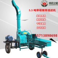 廣西中大型5.5噸鍘草機(jī)多少錢