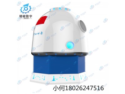 VR登月銀河幻影9DVR夢(mèng)回神舟