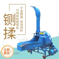 河北邢臺新型鍘草機(jī)多少錢