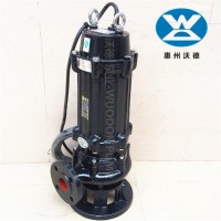 排污泵無堵塞潛污泵沃德50WQ20-15-1.5
