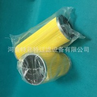 特菲特工廠直銷翡翠濾芯MF0066009 MF0576047