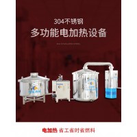 傳成 釀酒設(shè)備 簡(jiǎn)單方便價(jià)格優(yōu)質(zhì)量好