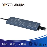 IP67防水電源LED調(diào)光電源現(xiàn)貨 可提供定制加工和貼牌加工