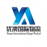國內(nèi)怎么發(fā)貨到澳洲注意事項