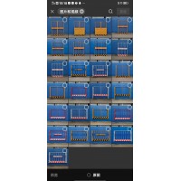 驕鵬基坑護欄、防護電梯門；廠家直發(fā)量大優(yōu)惠