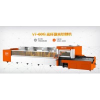 駿屹-VF-60G光纖激光切管機供應(yīng)商