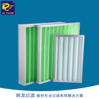 紙框初效過濾器  空調(diào)與通風(fēng)系統(tǒng)預(yù)過濾 大型空壓機(jī)預(yù)過濾