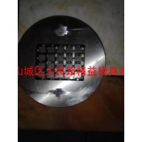 蜂窩陶瓷模具加工