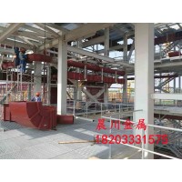 走道鋼格柵板,工業(yè)平臺格柵板,梯級踏步板,金鄉(xiāng)鋼格柵板