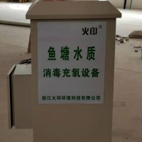 火印牌HT-OH-03河道污水凈化處理設(shè)備廠家