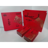 2021新來(lái)鳳藤茶，讓假期更舒心