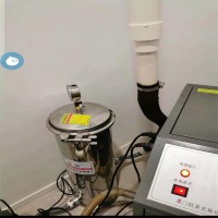 醫(yī)院負(fù)壓吸引排氣過濾器 醫(yī)院負(fù)壓吸引排氣除菌過濾器
