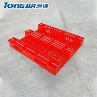 塑料托盤設(shè)備白色托盤注塑機(jī)