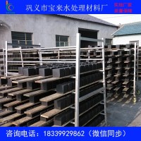 鄭州蜂窩活性炭直銷廠家 800x800x800蜂窩活性炭?jī)r(jià)格