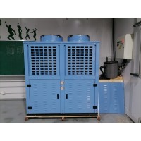 水冷式低溫冷凍機 低溫螺桿冷凍機 工業(yè)冷水機組