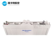 免維護航空蓄電池7-HK-182飛機電瓶
