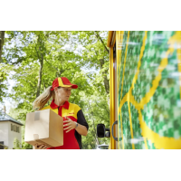 東莞市中堂鎮(zhèn)DHL.UPS.TNT.聯(lián)邦國(guó)際快遞公司