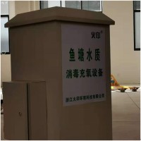 HY-OH污水處理一體化成套設(shè)備