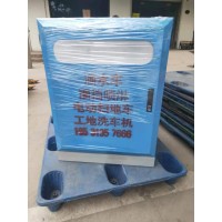 圍擋噴淋系統(tǒng)工地建筑圍擋系統(tǒng)除塵降塵圍墻噴淋霧化管造霧機