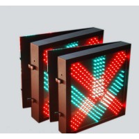 深圳立達 led紅叉綠箭指示燈 led車道通行標(biāo)志天棚信號燈