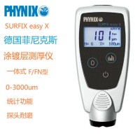 德國油漆粉末測厚儀 噴粉噴塑厚度測試儀