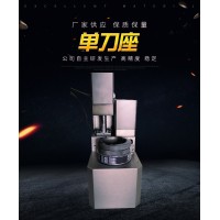 深圳思創(chuàng)廠家自主研發(fā)單層裁床刀座，精度高且穩(wěn)定