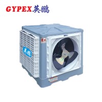 防爆環(huán)?？照{(diào)-安裝式