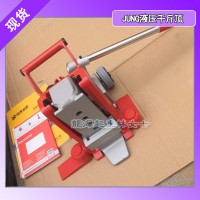 JH10G plus ku液壓千斤頂?shù)托酮M小空間頂升