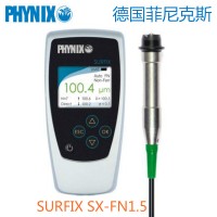 德國菲尼克斯涂層測厚儀SURFIX SX-FN1.5