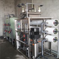 湖州純水設(shè)備|化工行業(yè)用水設(shè)備|湖州水處理設(shè)備