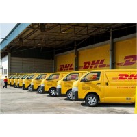 東莞市道滘鎮(zhèn)DHL.UPS.TNT.聯(lián)邦國(guó)際快遞公司