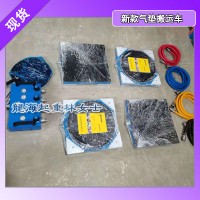 24噸氣墊搬運(yùn)車用于電氣機(jī)械,龍海起重現(xiàn)貨可實(shí)地看貨