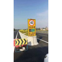 太陽能雷達(dá)測(cè)速儀車速反饋標(biāo)志牌交通設(shè)施