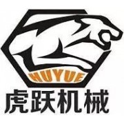 濟南虎躍升降機械有限公司
