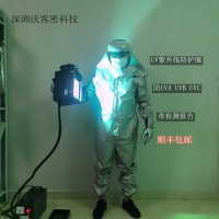 醫(yī)院消毒燈紫外線防護服，UV燈紫外線防護服WKM-1，UV涂