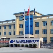 江蘇三馬起重機械制造有限公司