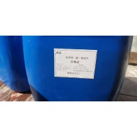 包頭市阻垢劑煉鋼廠