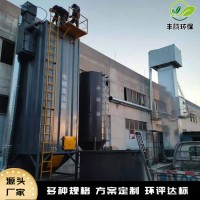 電捕焦油器 濕式靜電除塵工業(yè)高壓除塵器 濕式靜電除塵器