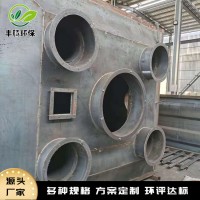 濕式除塵靜電焦油處理設(shè)備 工業(yè)油煙處理電捕焦油器