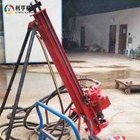 QKZ系列全氣動潛孔鉆機(jī) 支架式小型巖石鉆孔設(shè)備