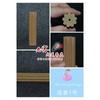 艾灸很不錯(cuò)了，為什么要做九宮火蓮香灸