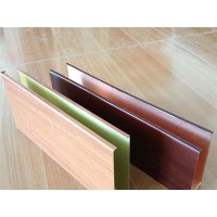 北京U型鋁方通生產(chǎn)廠家