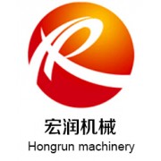 濟寧宏潤機械設(shè)備有限公司