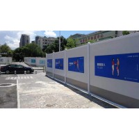 深圳觀瀾道路施工pvc圍擋，水馬，基坑護(hù)欄
