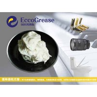ECCO洗衣機(jī)蓋緩沖器阻尼脂