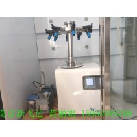 進口冷凍干燥機泰事達凍干機