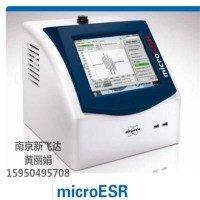 電子順磁共振波譜儀ESR/EPR