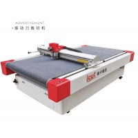 CCD巡邊切割機(jī) 振動(dòng)刀巡邊雕刻機(jī) 巡邊切割機(jī)廠家 品種齊全