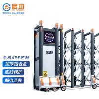 啟功QG-L960鋁合金電動伸縮門學(xué)校大門