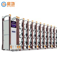 啟功QG-L721鋁合金電動伸縮門學(xué)校大門小區(qū)工廠